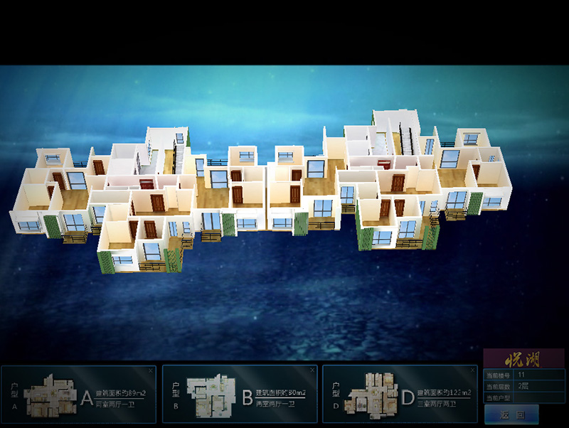 1563768615128906.jpg yuehu-3.jpg