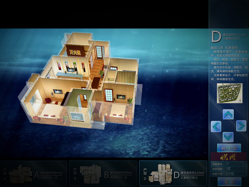 1563768622617936.jpg yuehu-4.jpg